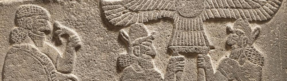 Winged Assyrian Sun Disk