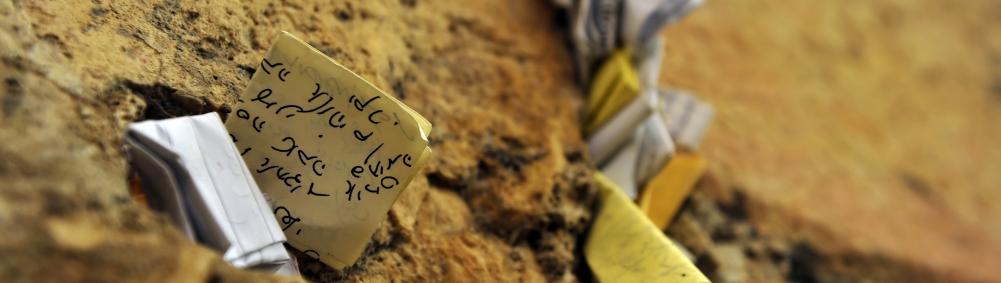 notes to God in the Western Wall in Jerusalem