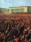 Red Guards rally at Tiananmen Square, 1967