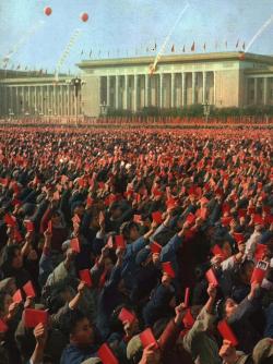 Red Guards rally at Tiananmen Square, 1967