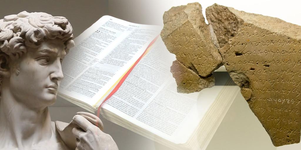 Michealangelos statue of David and a Bible and the Tel Dan Stele tablet