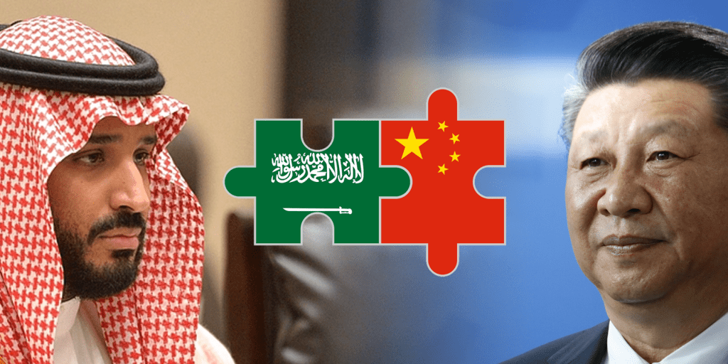 image of Saudi King Salman and Chinese leader Xi with puzzle pieces joined depicting the Saudi and Chinese flags