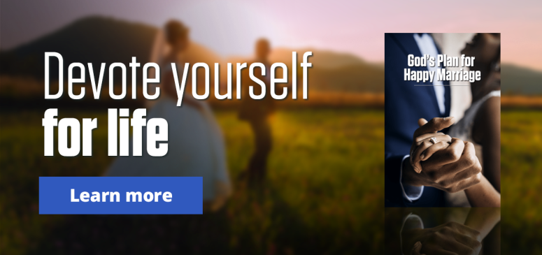 Literature Offer: God's Plan for Happy Marriage (HM)