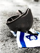 Israeli flag with a helmet