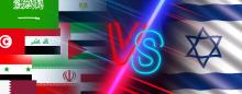 Flags of Arab nations on the left with the letters VS in the middle then the Israeli flag on the right